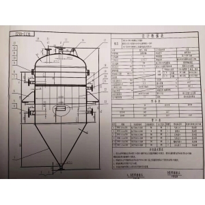 特定行业非标过滤器